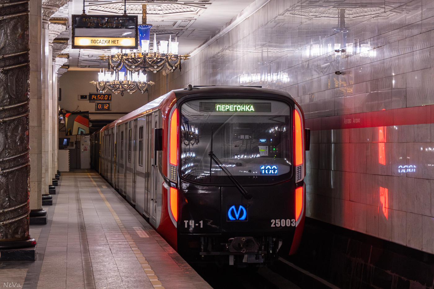 Санкт-Петербург, 81-725.1  «Балтиец» № 25003