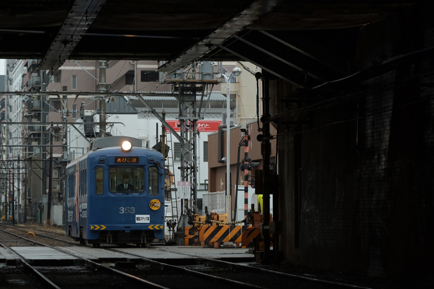 Osaka, Tokyu Sharyo mo 351 kata (帝國車輛工業 モ351形) N°. 353