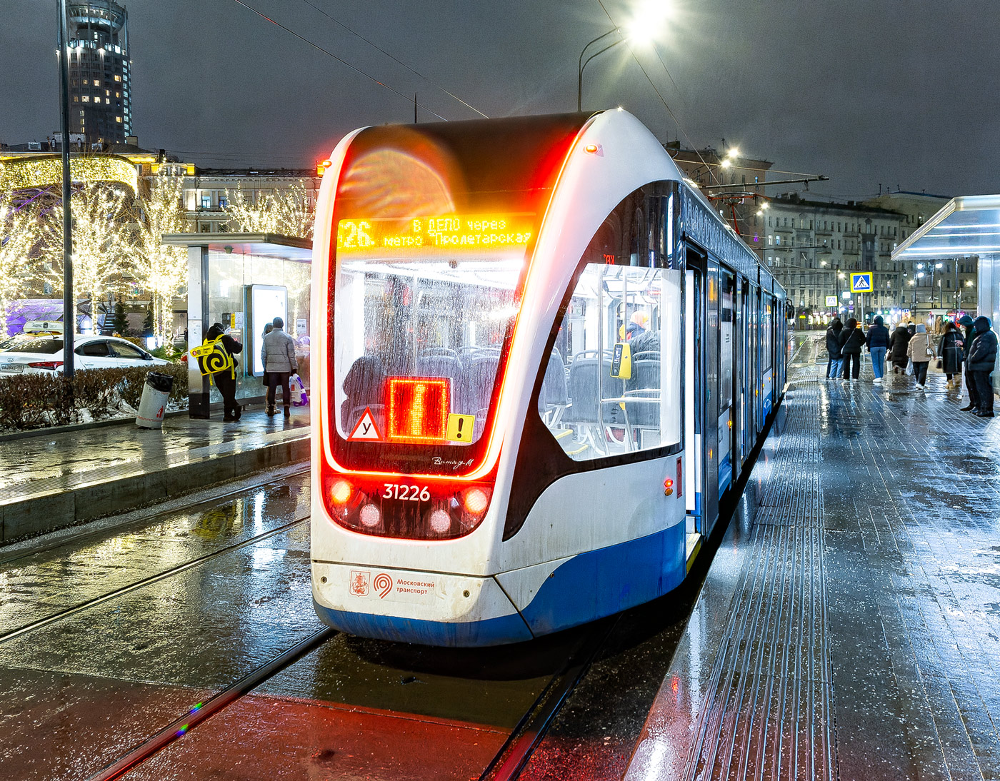 Москва, 71-931М «Витязь-М» № 31226