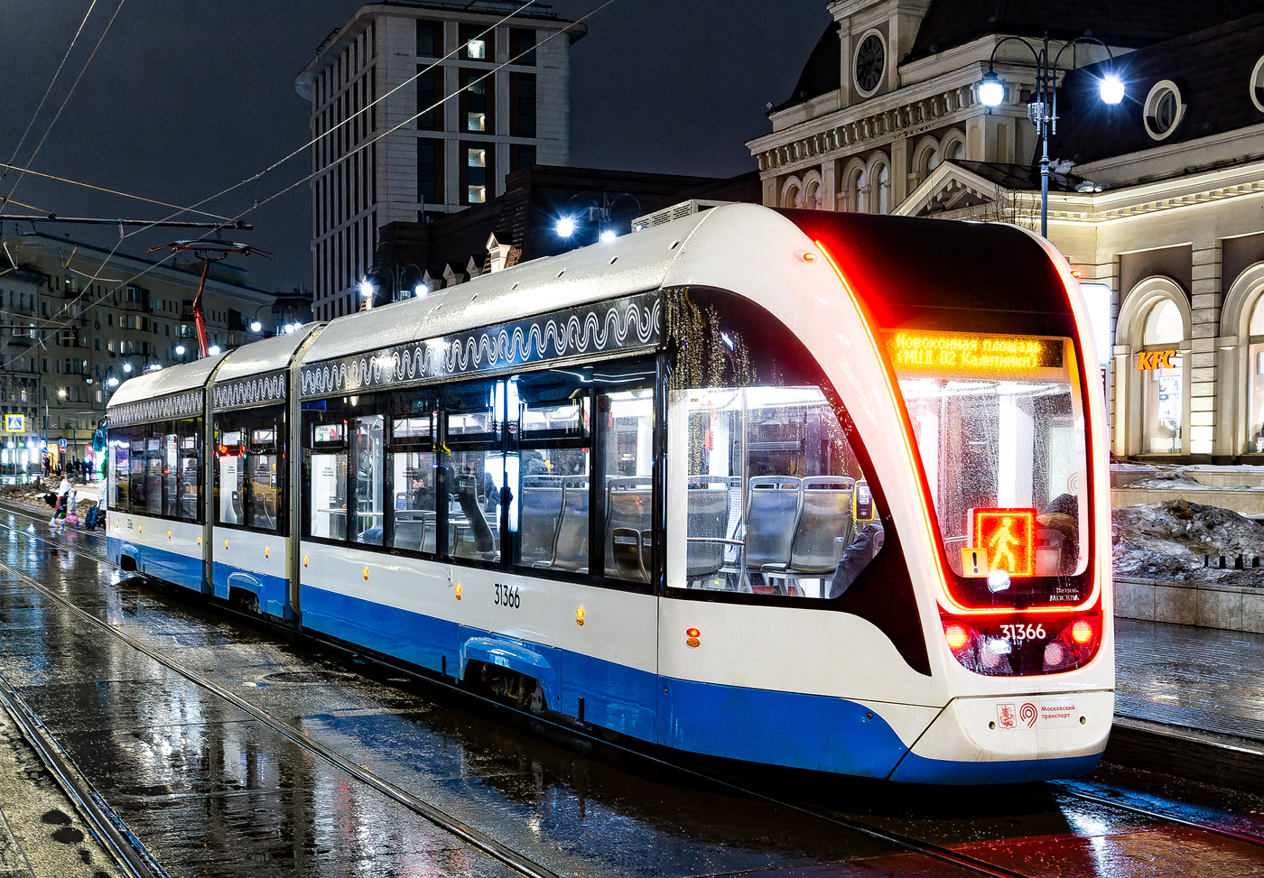 Москва, 71-931М «Витязь-М» № 31366