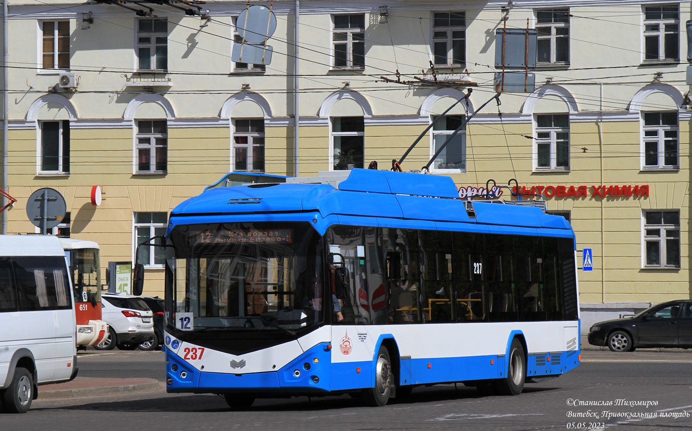 Витебск, БКМ 32100D № 237