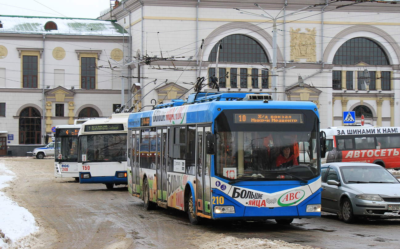 Витебск, БКМ 321 № 210
