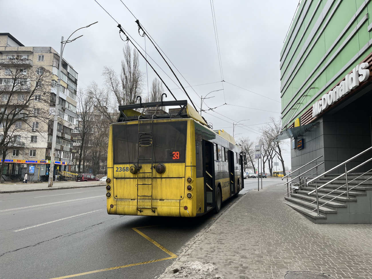 კიევი, Bogdan T70117 № 2368
