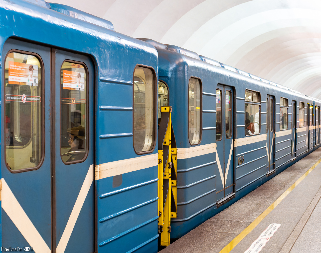 Pietari, Ema-502 # 6575