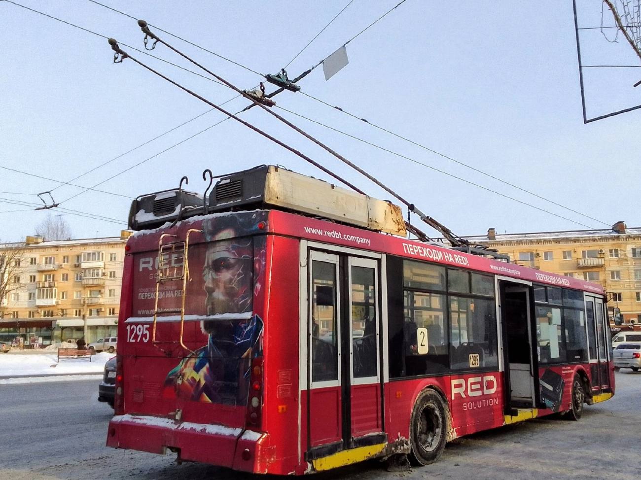 Саратов, Тролза-5265.00 «Мегаполис» № 1295