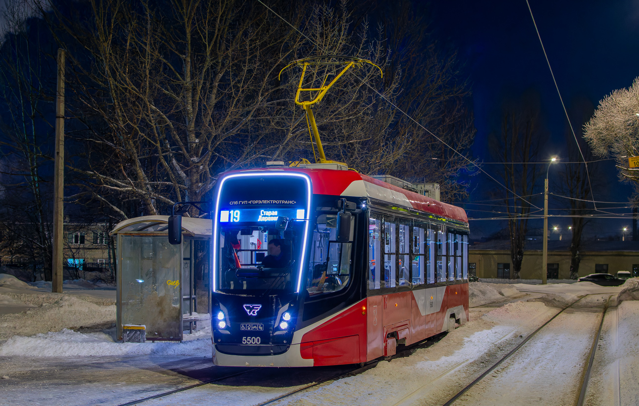 Sankt Petersburg, 71-628-02 Nr. 5500