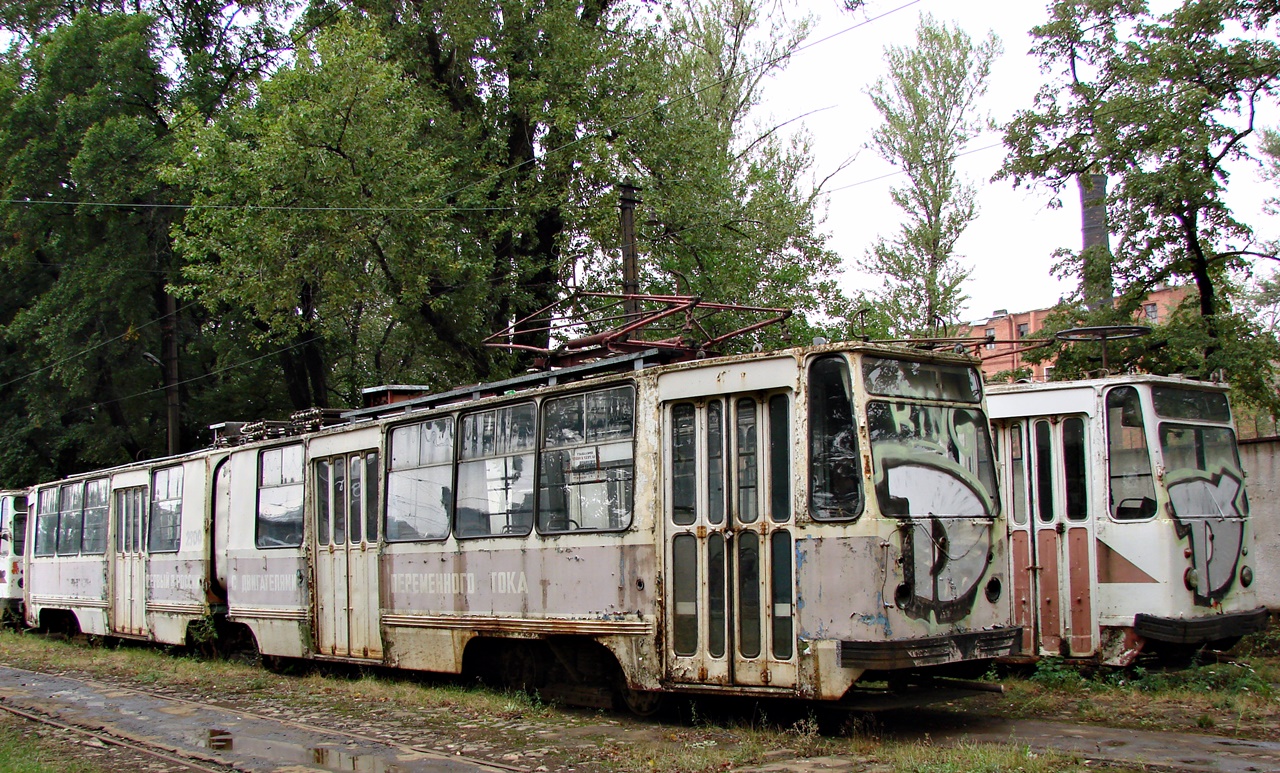 Saint-Petersburg, LVS-86A # 3900