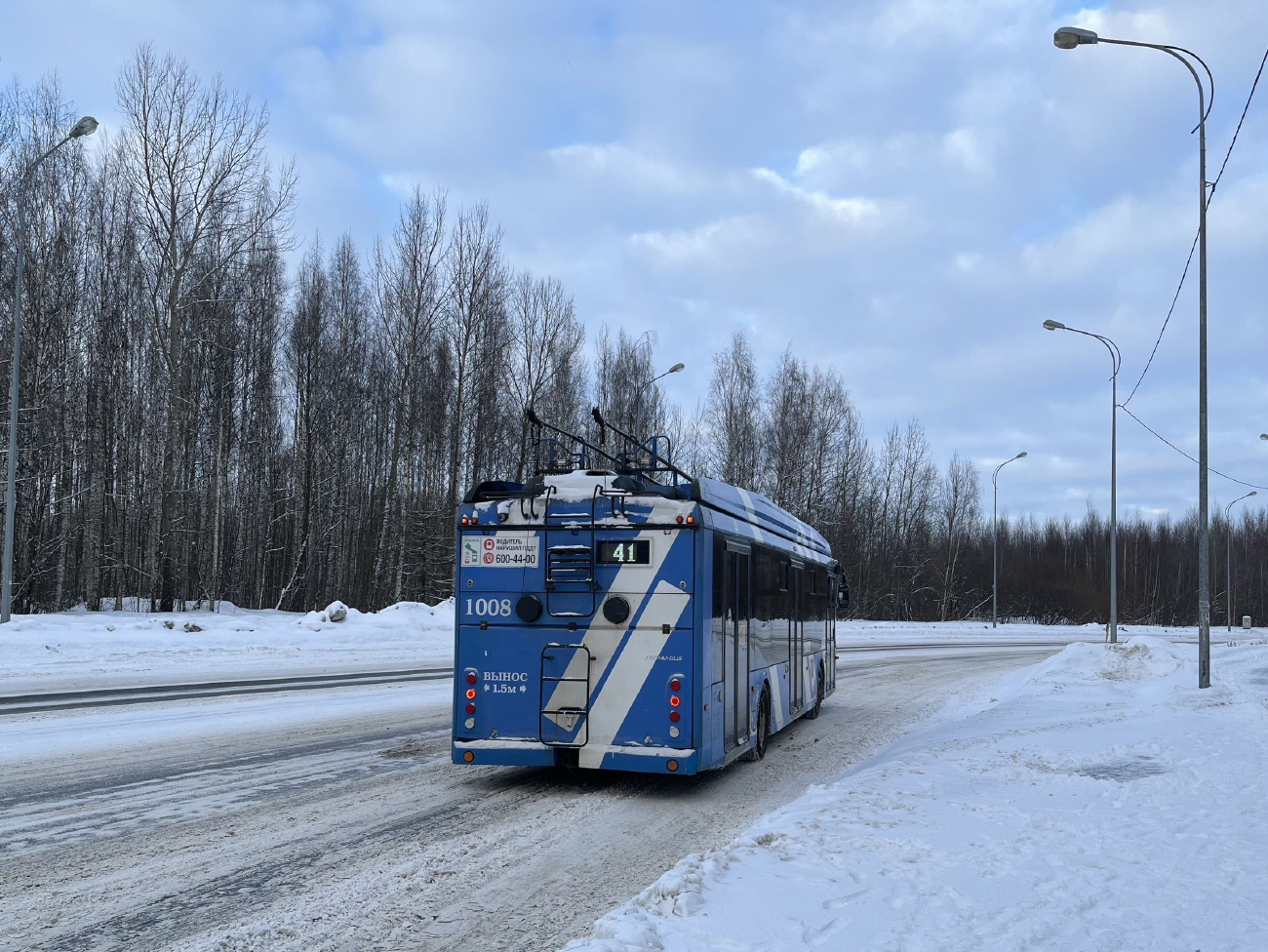 Санкт-Петербург, Тролза-5265.08 «Мегаполис» № 1008