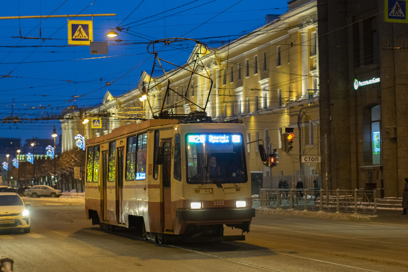 Sankt Petersburg, 71-134K (LM-99K) Nr. 3322