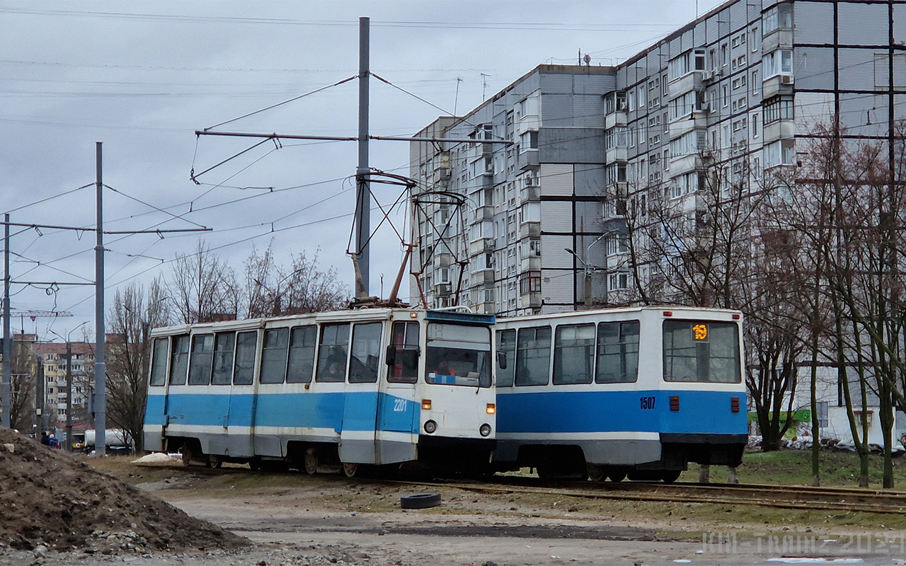 Днепр, 71-605 (КТМ-5М3) № 2201