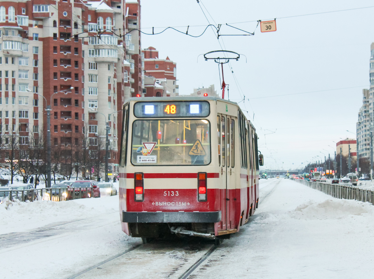 Санкт-Петербург, ЛВС-86К № 5133