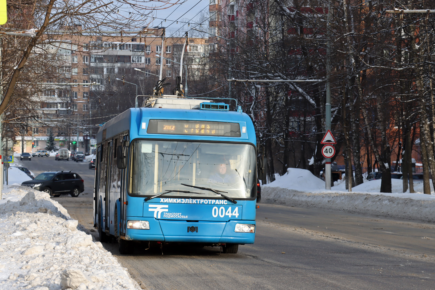 Химки, БКМ 321 № 0044