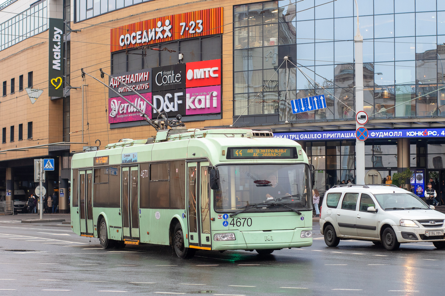 Минск, БКМ 321 № 4670