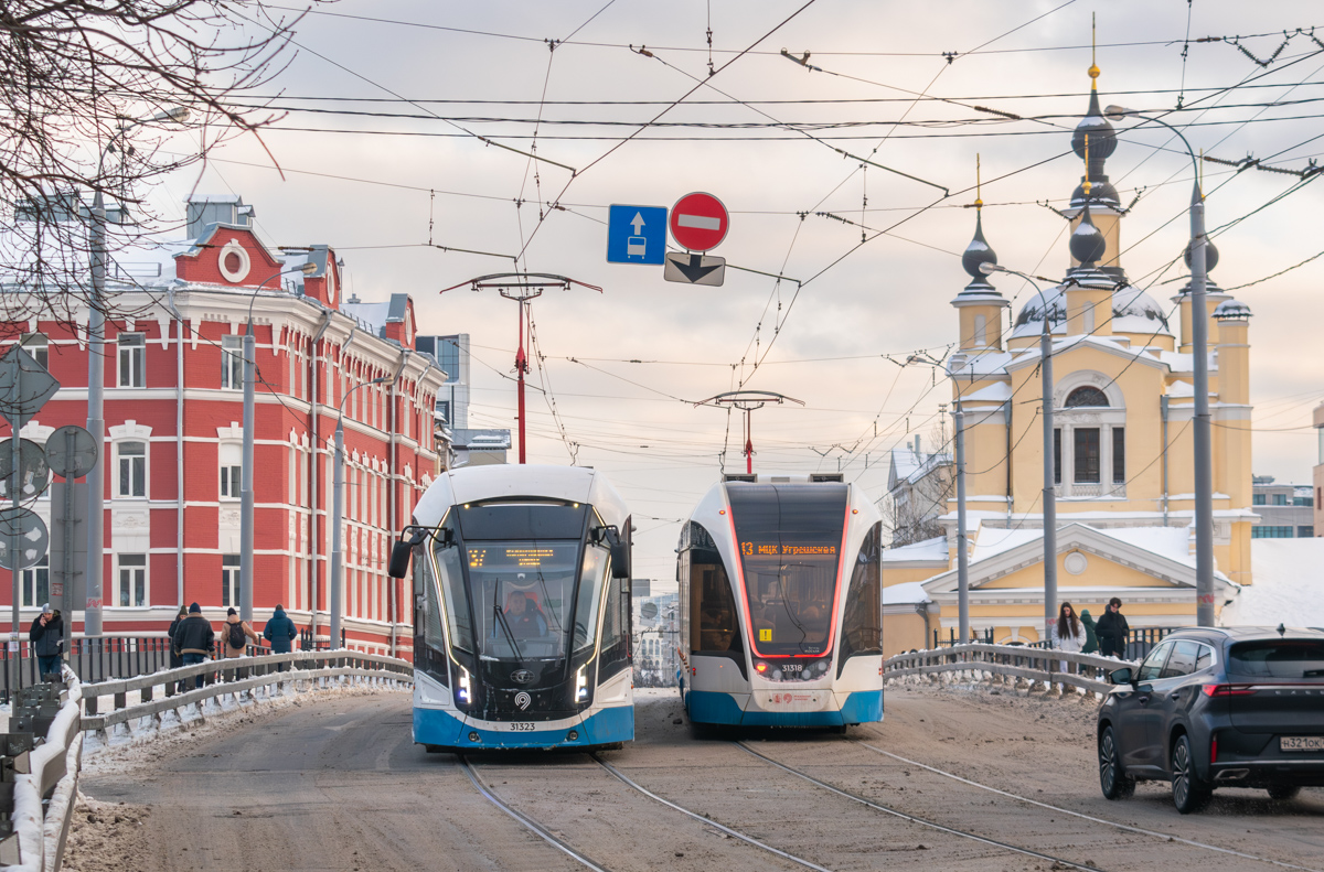 Moskva, 71-931M “Vityaz-M” č. 31323; Moskva, 71-931M “Vityaz-M” č. 31318