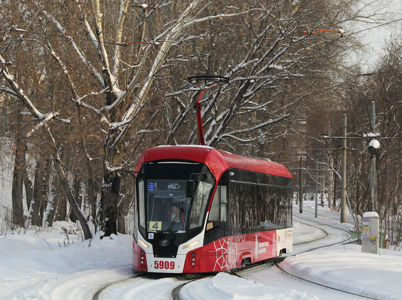 Пермь, 71-911ЕМ «Львёнок» № 5909