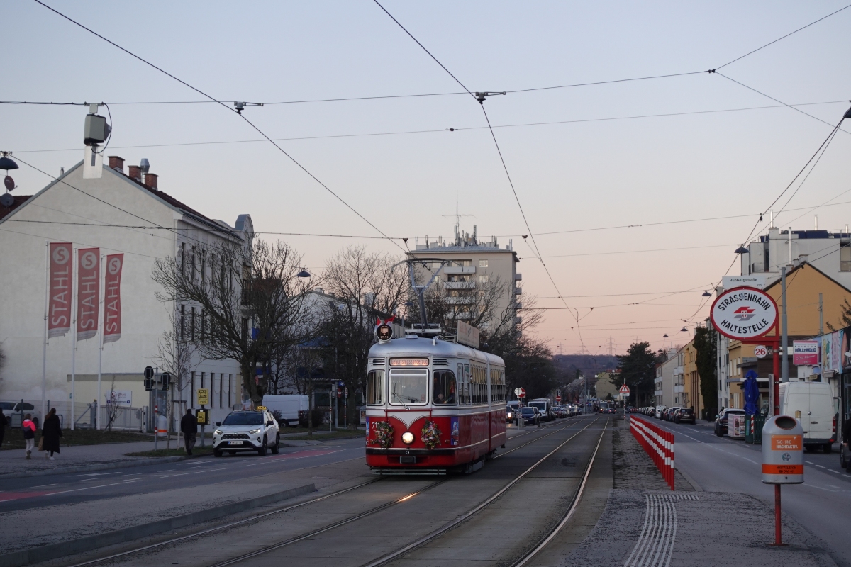 Вена, Simmering Type F № 711