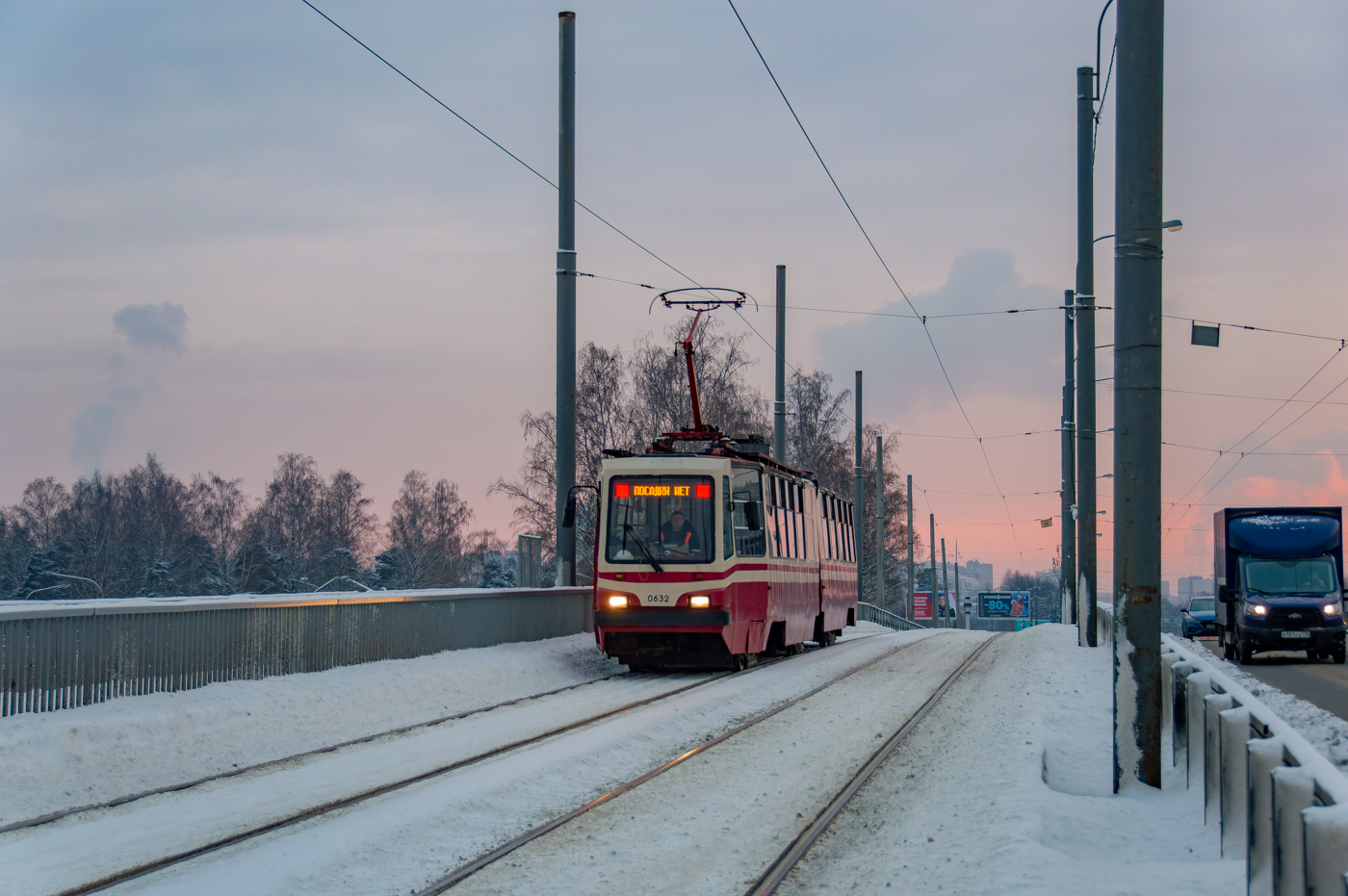 Санкт-Петербург, ЛВС-86К № 0632