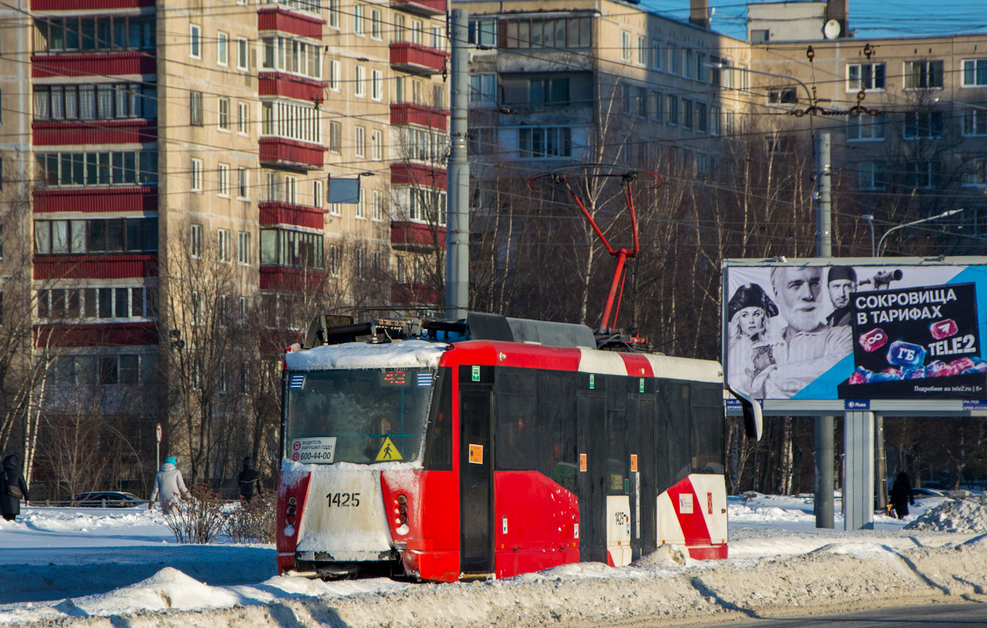 Санкт-Петербург, 71-153 (ЛМ-2008) № 1425