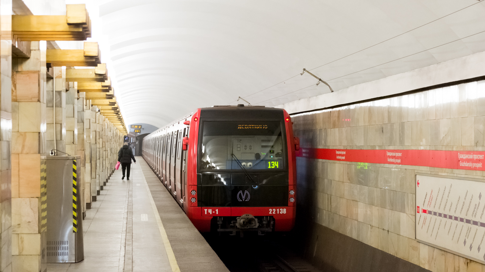 Sankt Petersburg, 81-722.1 Nr. 22138