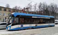 4854 КБ