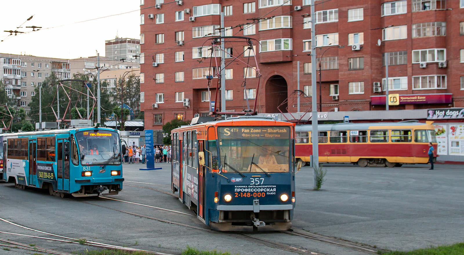 Екатеринбург, 71-405 № 831; Екатеринбург, Tatra T6B5SU № 357