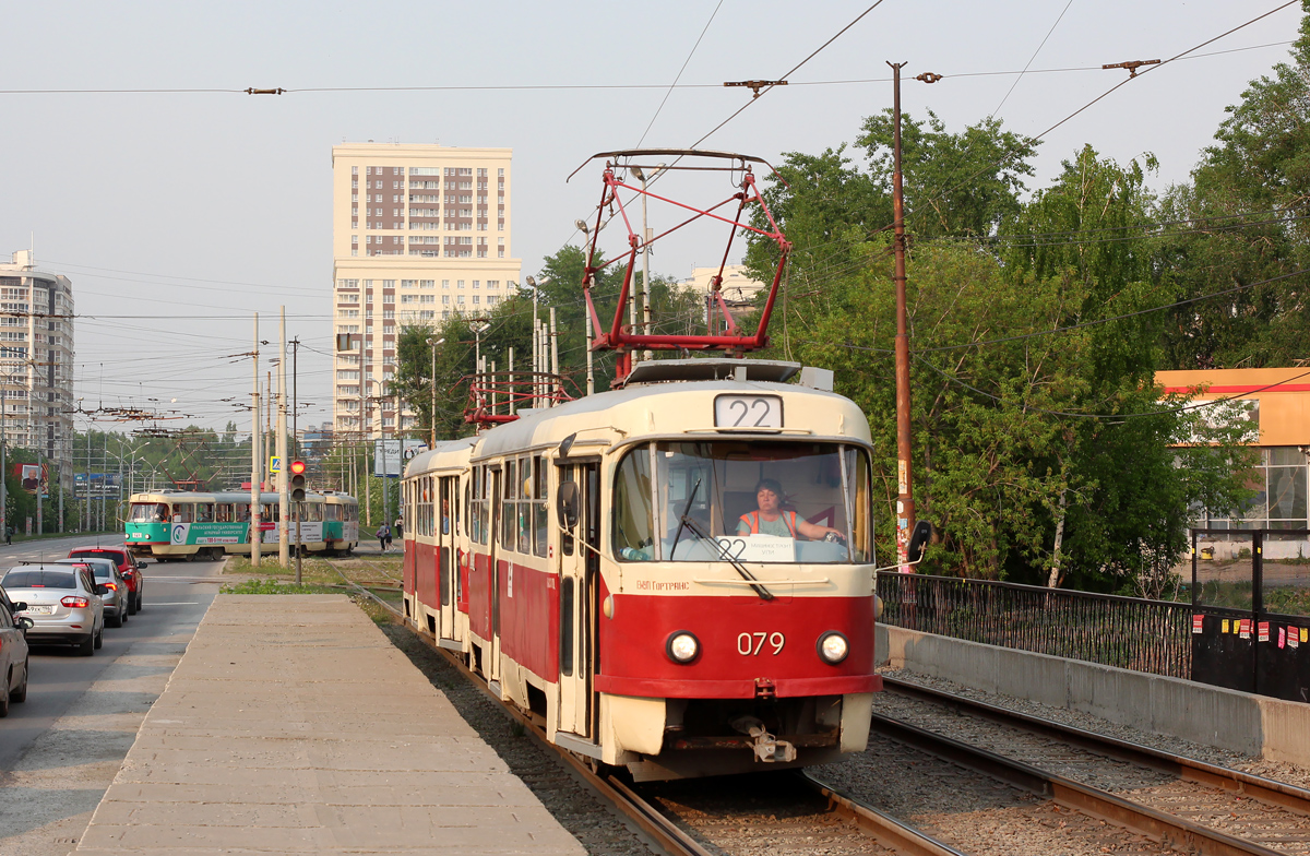 Екатеринбург, Tatra T3SU (двухдверная) № 079