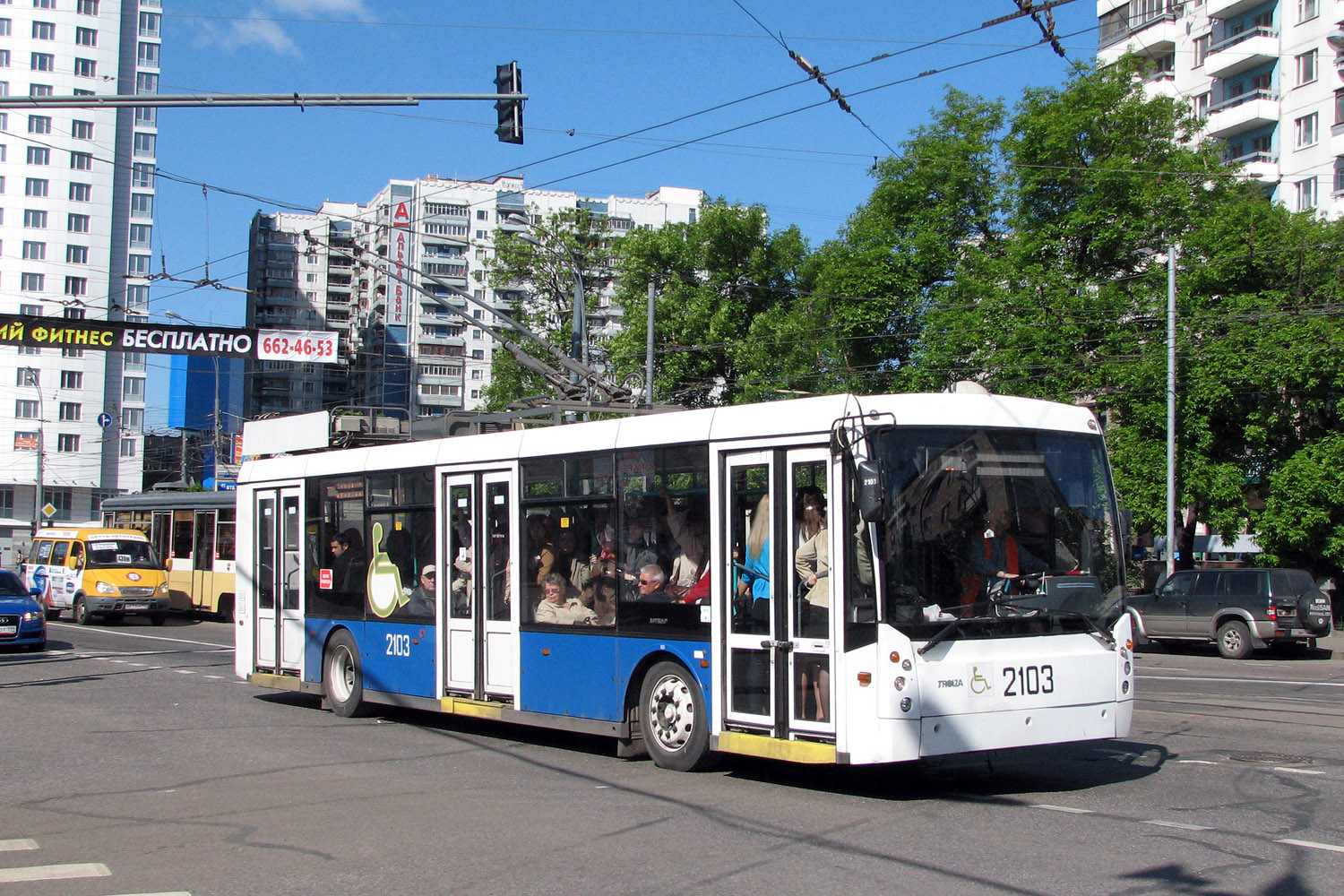 Москва, Тролза-5265.00 «Мегаполис» № 2103