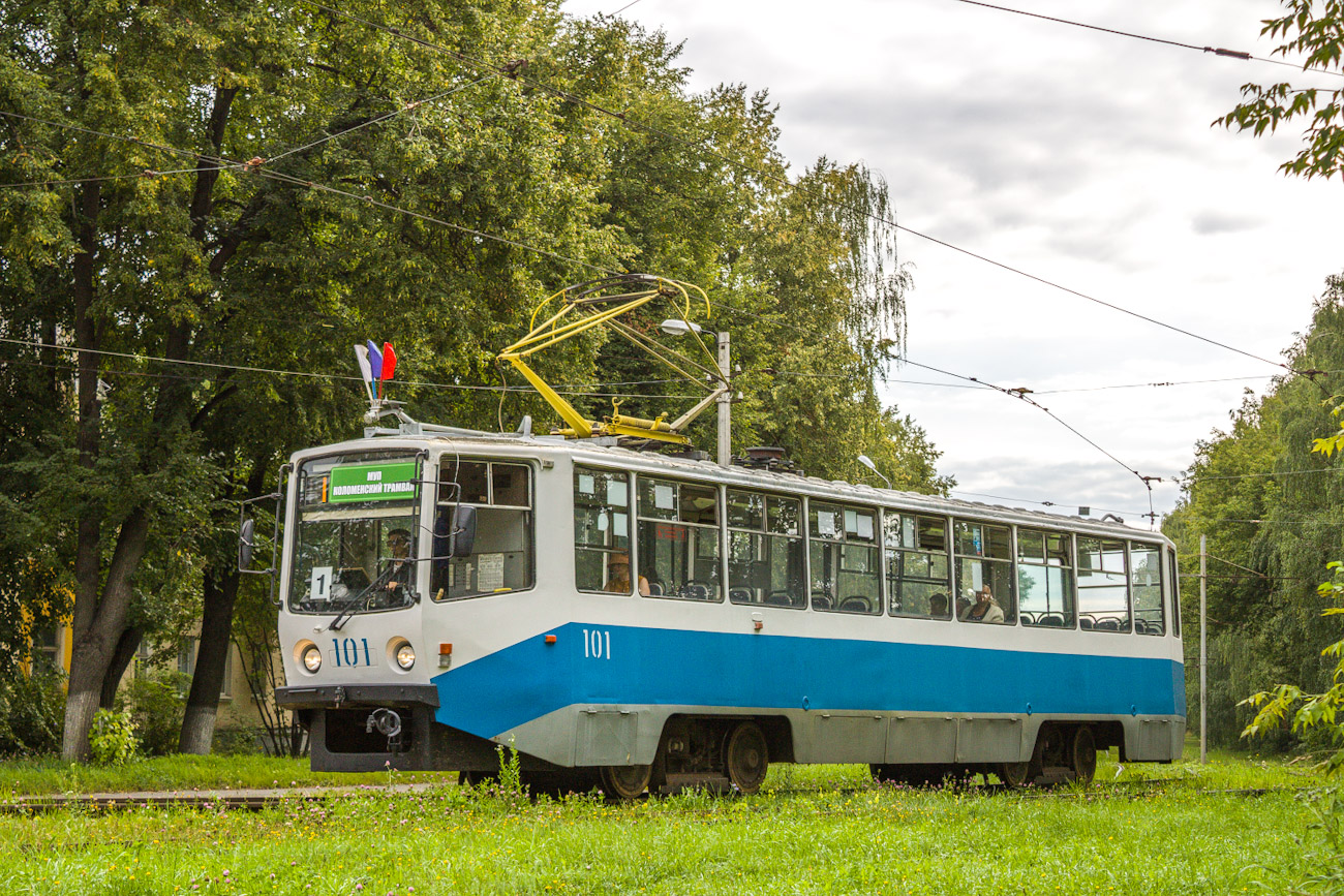 Коломна, 71-608КМ № 101