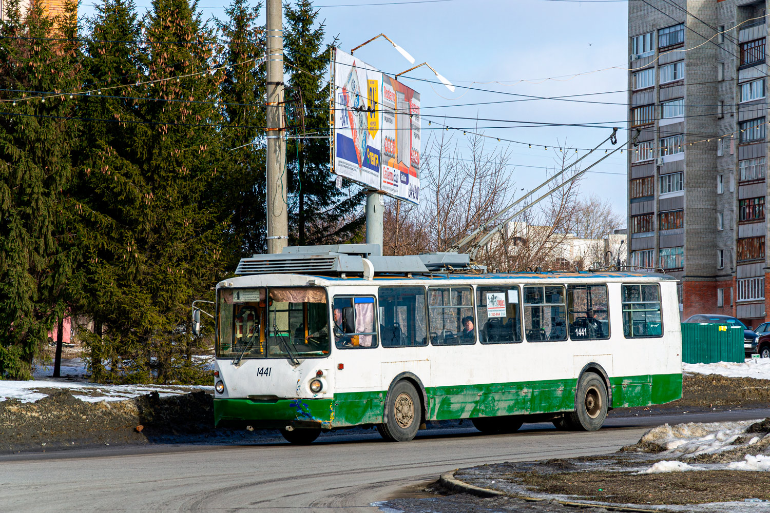 朋札, VZTM-5284 # 1441