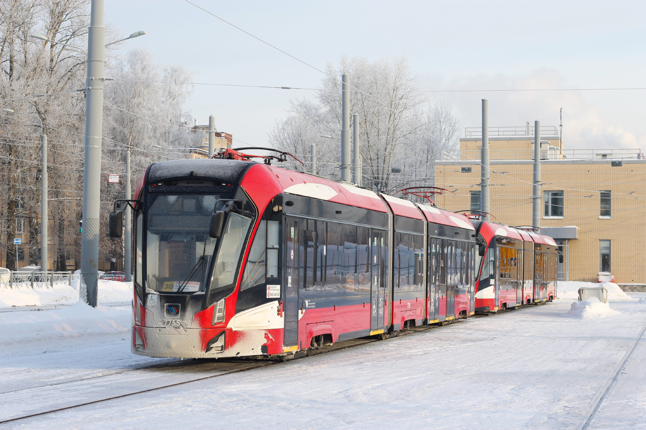 Sankt Peterburgas, 71-932 “Nevskiy” nr. 7755