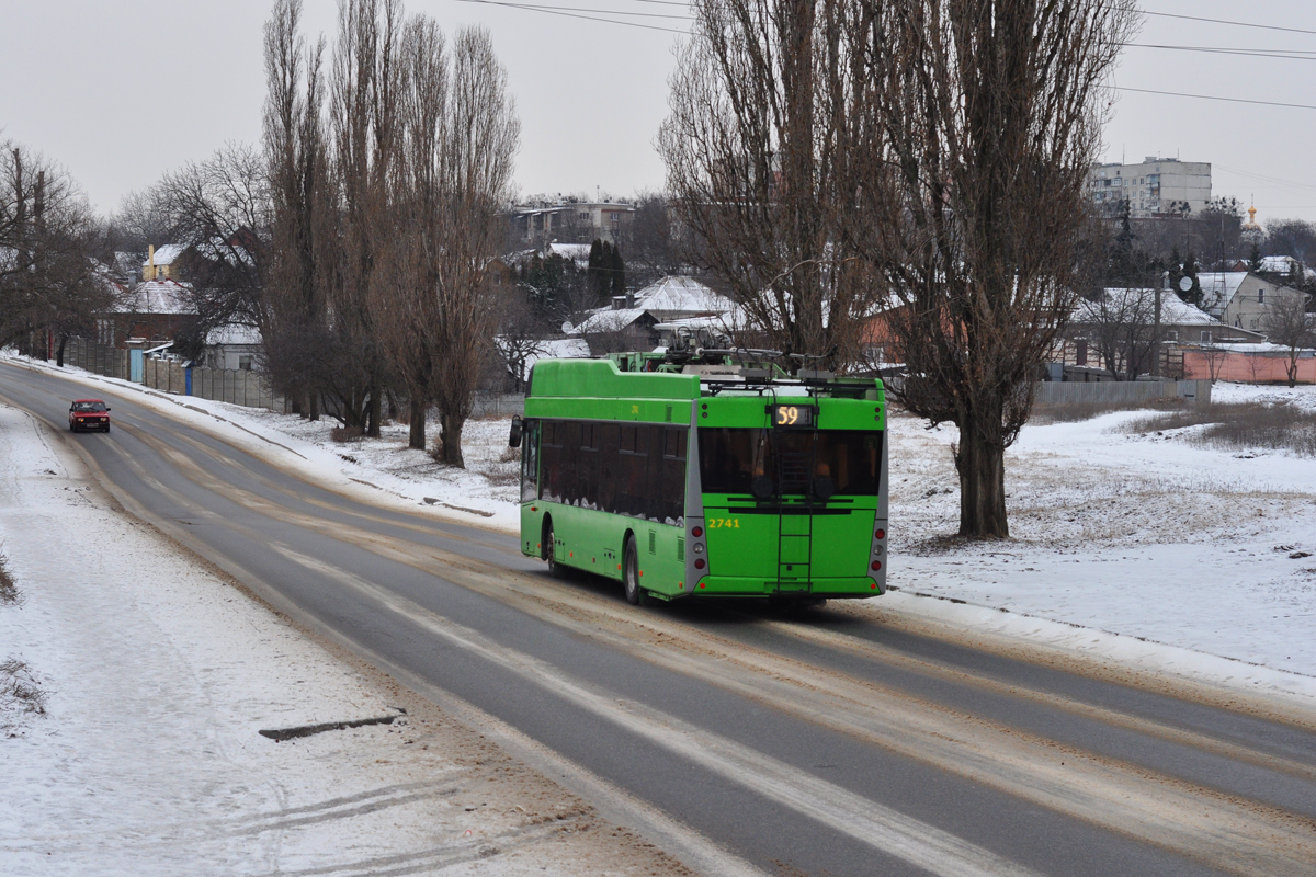 Харьков, PTS 12 № 2741