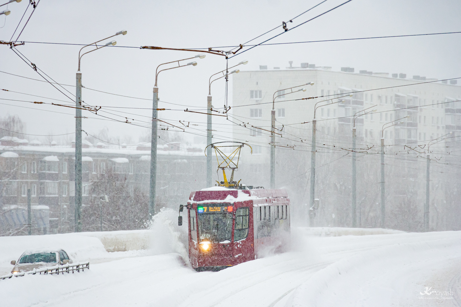 Казань, 71-623-02.02 № 1352