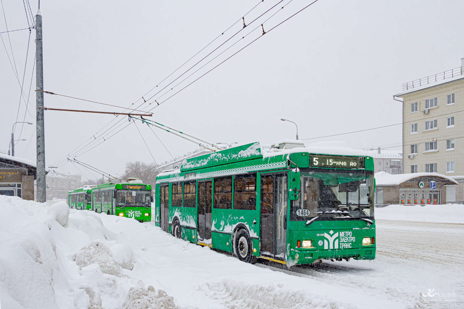 Казань, Тролза-5275.03 «Оптима» № 1464; Казань — Погодные катаклизмы Казань, Тролза-5275.03 «Оптима» № 1464; Казань — Погодные катаклизмы