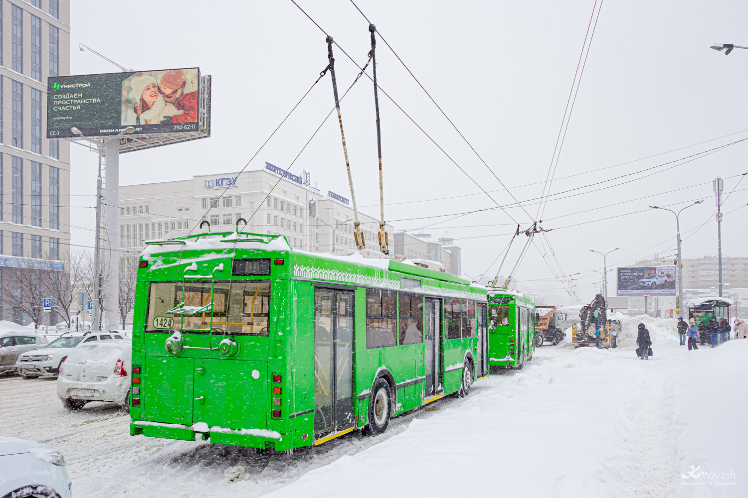 Казань, Тролза-5275.03 «Оптима» № 1424; Казань — Погодные катаклизмы