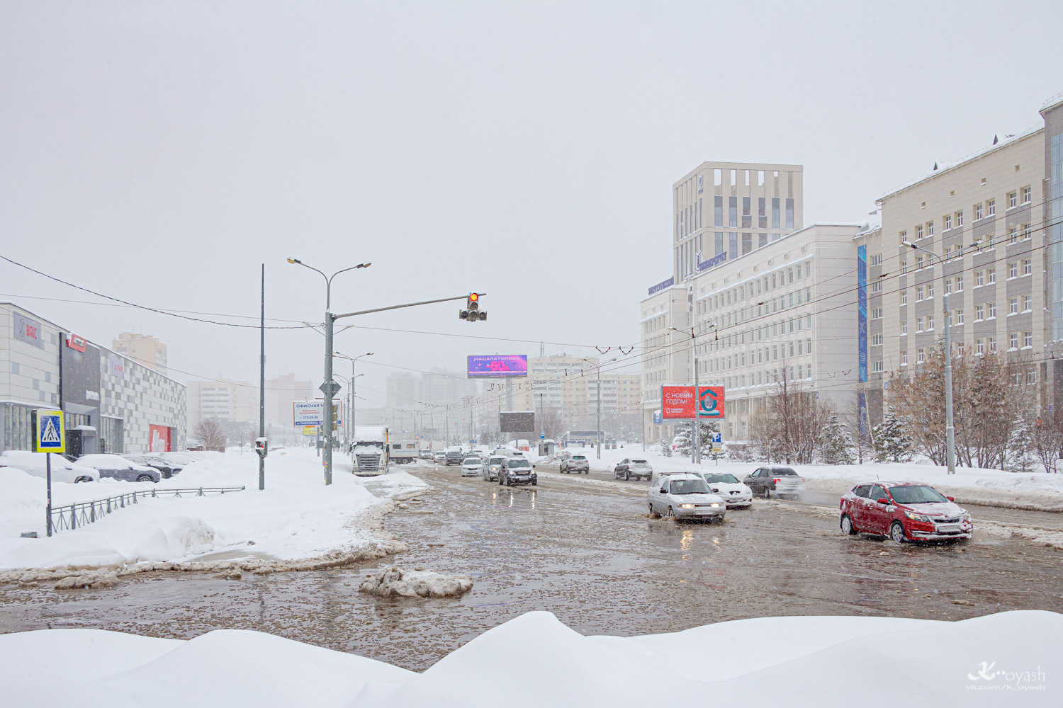 Казань — Линии ГЭТ [2] — Правый берег; Казань — Погодные катаклизмы