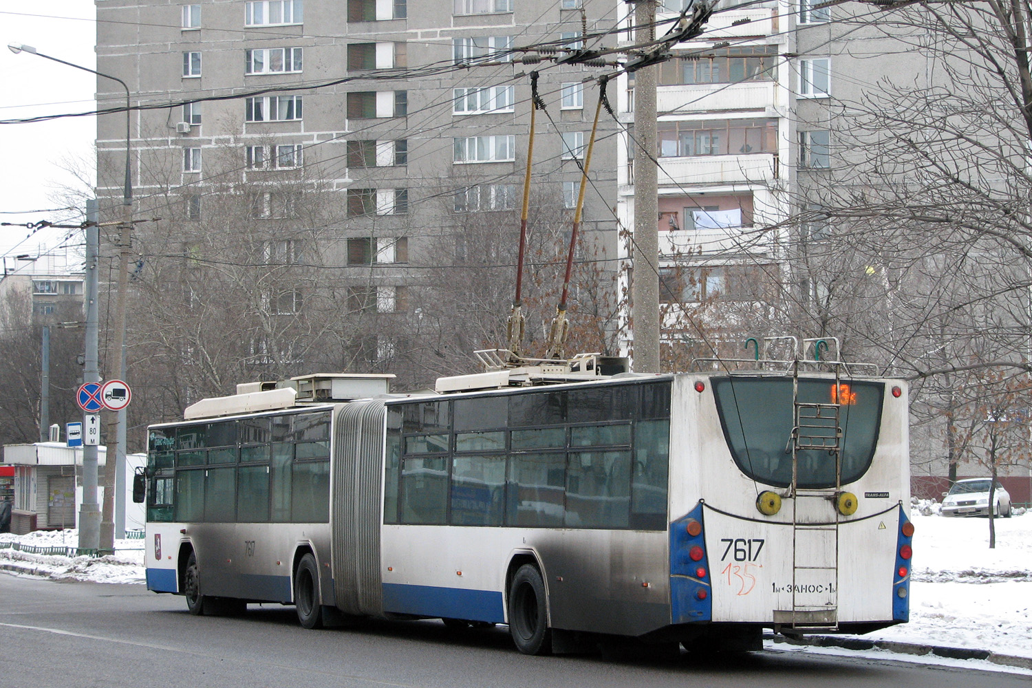 Масква, ВМЗ-62151 «Премьер» № 7617