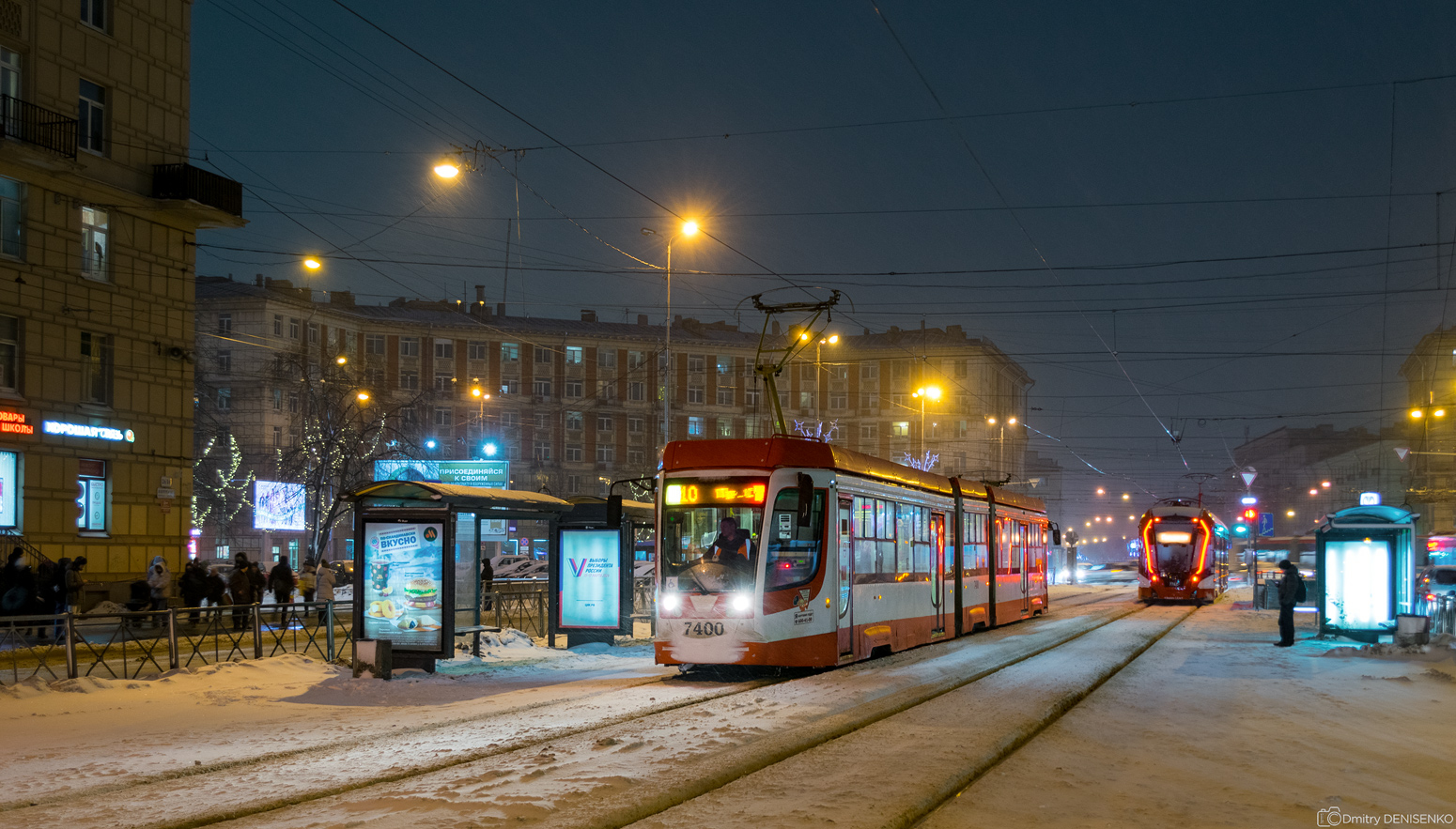Sankt Petersburg, 71-631-02 Nr 7400 Sankt Petersburg, 71-631-02 Nr 7400