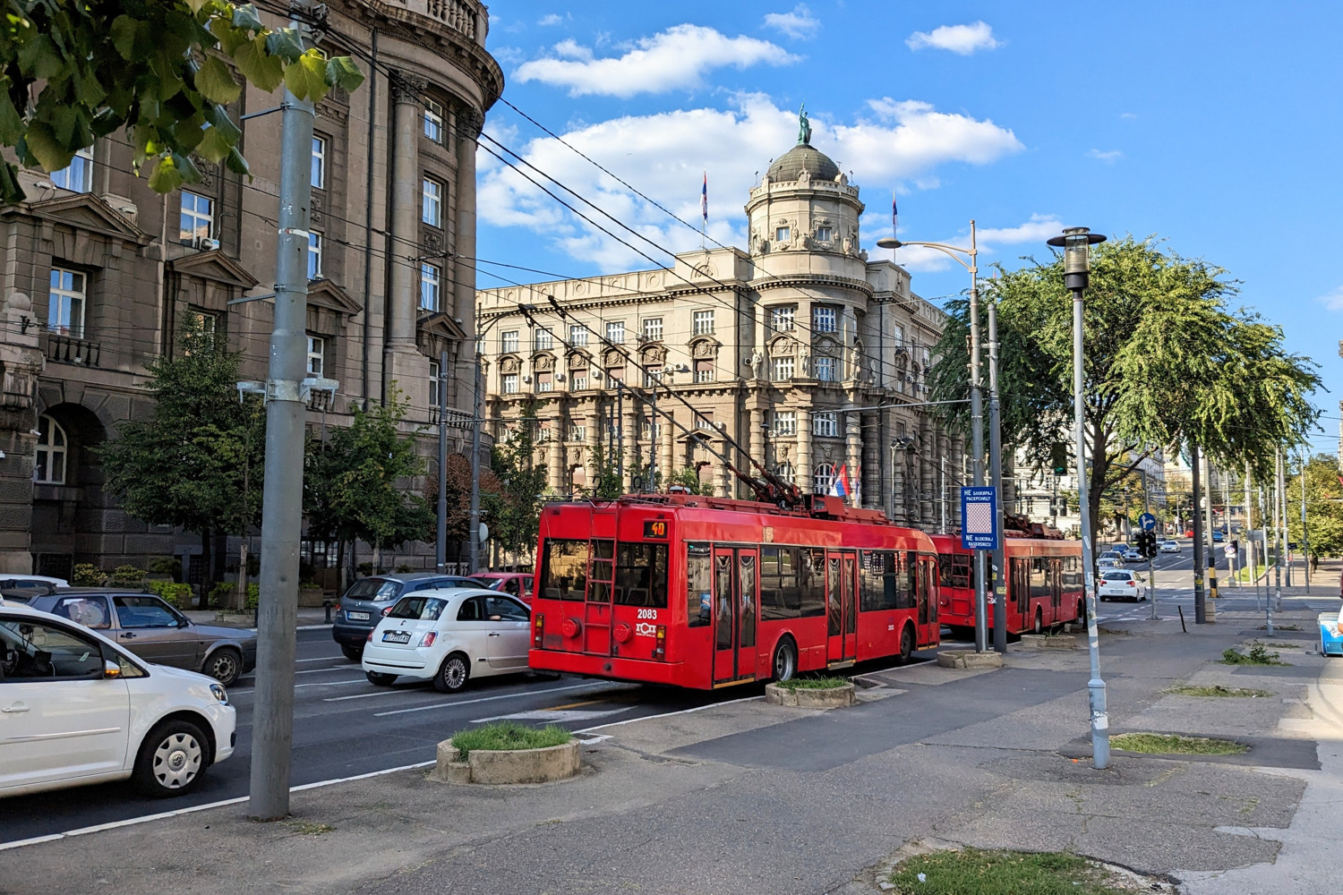 Белград, БКМ 32100C № 2083