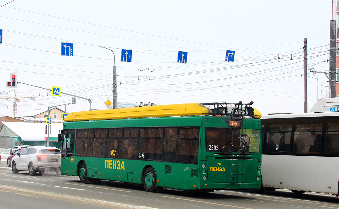 Пенза, УТТЗ-6241.01 «Горожанин» № 2303