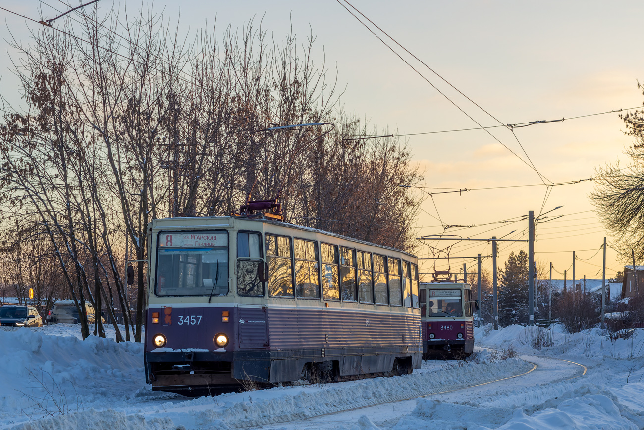 Нижний Новгород, 71-605 (КТМ-5М3) № 3457