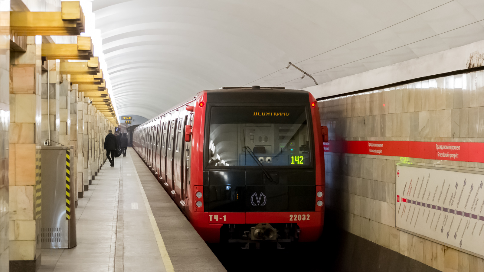 Szentpétervár, 81-722.1 — 22032