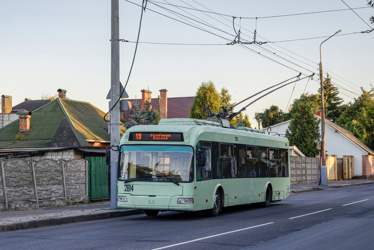 Gomelis, BKM 321 nr. 2814