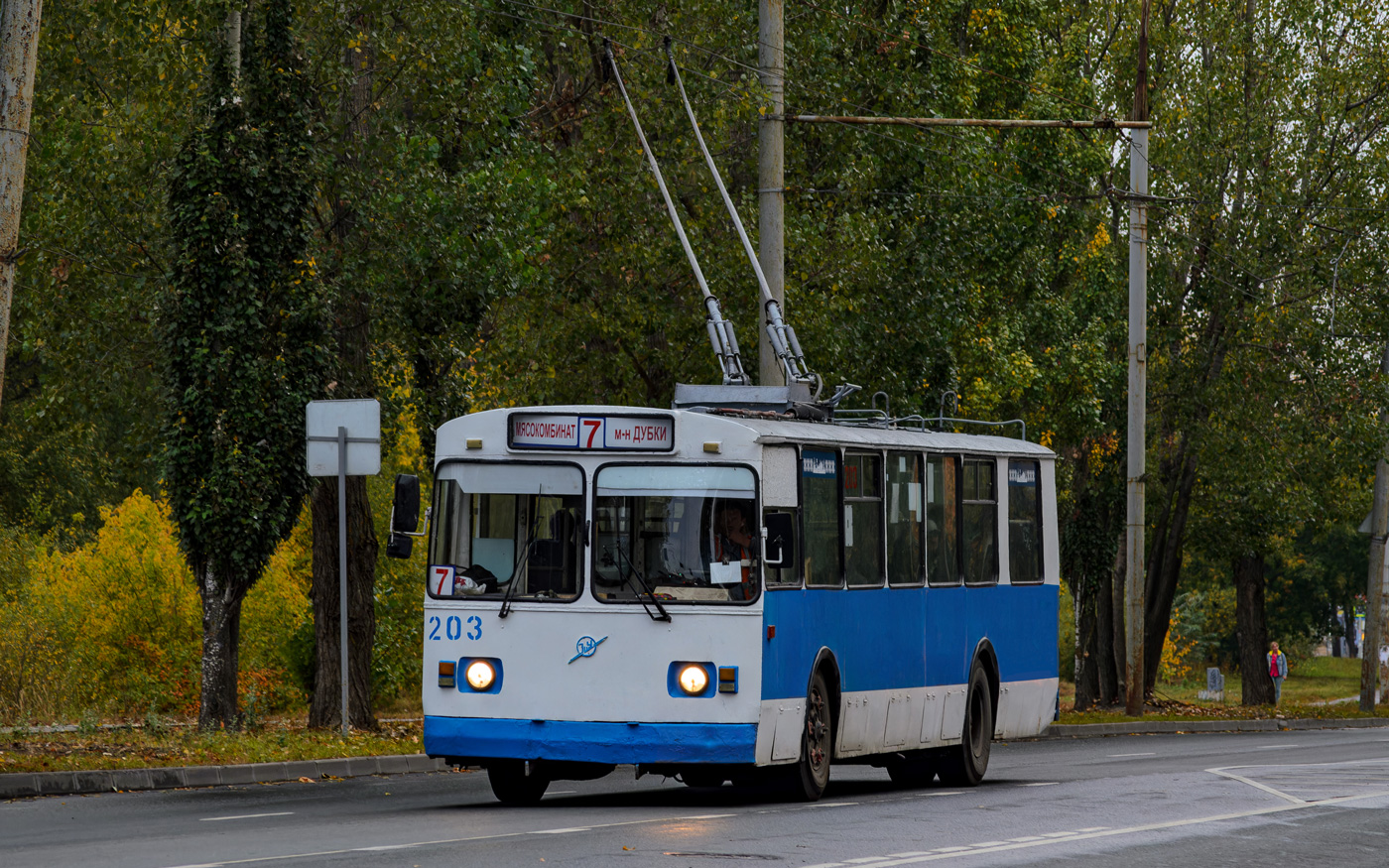 Йошкар-Ола, ЗиУ-682В-013 [В0В] № 203