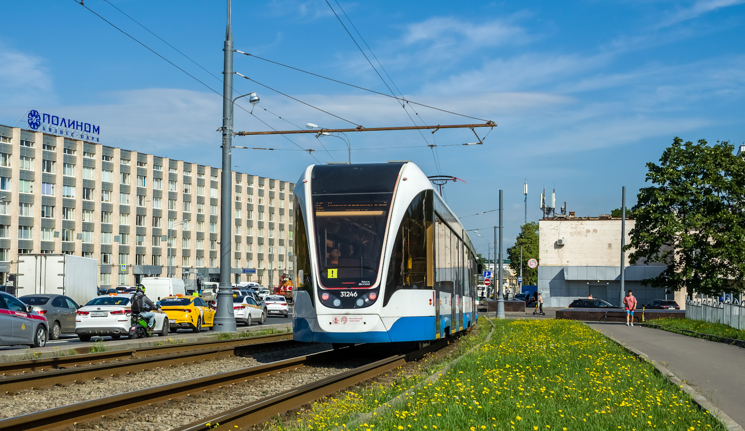 Moscow, 71-931M “Vityaz-M” № 31246