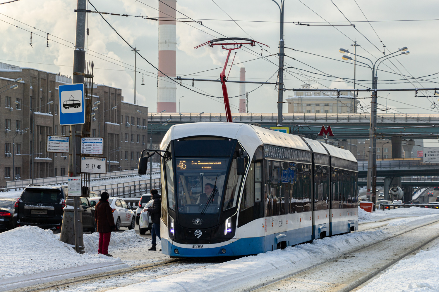 Москва, 71-931М «Витязь-М» № 31289