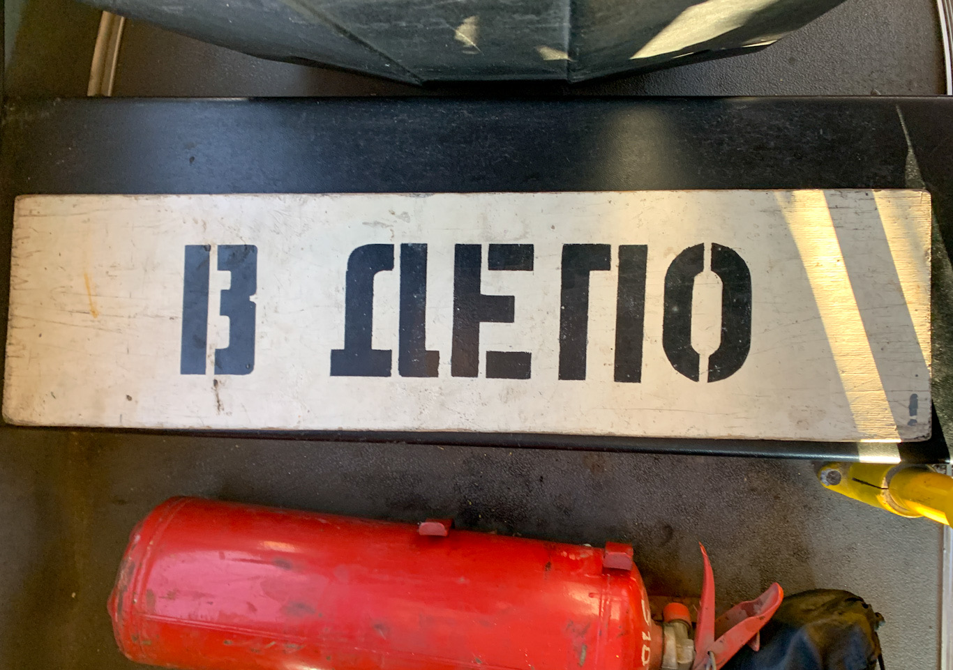 Нижний Новгород — Маршрутные таблички и расписания