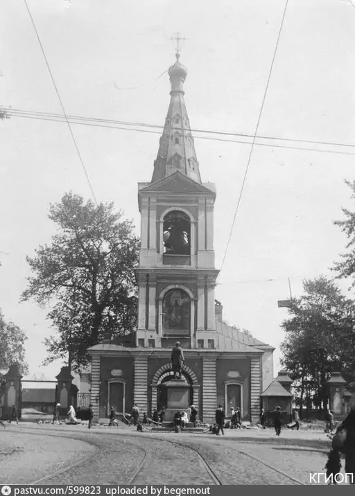 Szentpétervár — Dismantling and abandoned lines; Szentpétervár — Historic Photos of Tramway Infrastructure