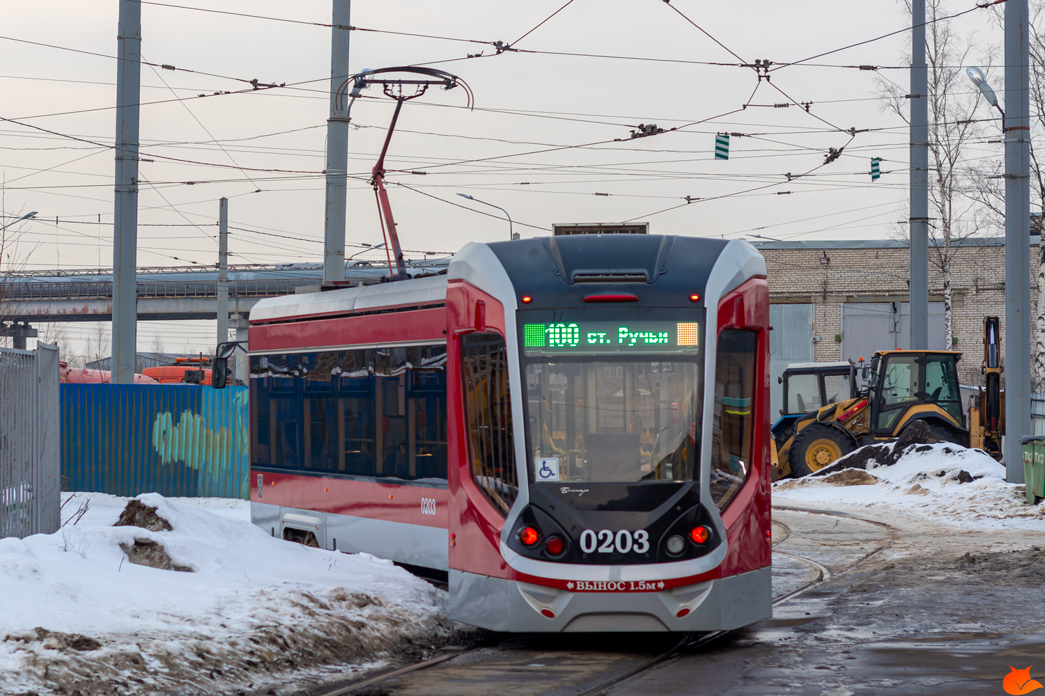 Санкт-Петербург, 71-923 «Богатырь» № 0203