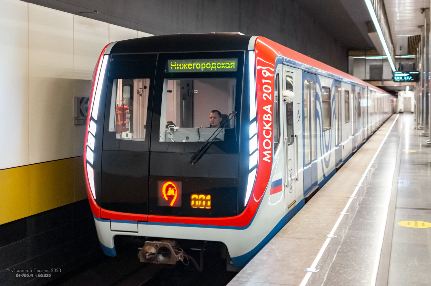 Москва, 81-765.4 «Москва-2019» № 65335