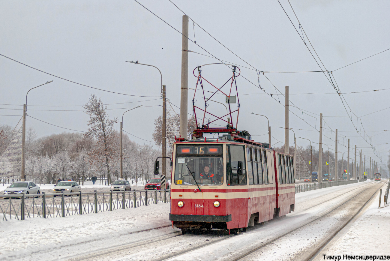 Saint-Petersburg, LVS-86K # 8164 Saint-Petersburg, LVS-86K # 8164